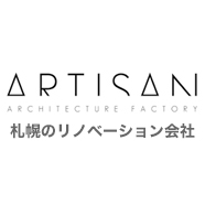 札幌 ARTISAN アルティザン