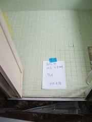 �������t�H�[���H���i�����^�C���H���j