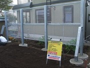 �O�\�H���i��~�߃t�F���X�H���j