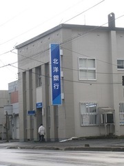 �X�m�[�J�b�g�}��