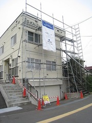 �X�m�[�J�b�g�}��