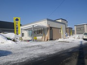 ���m�x�[�V�����H���u�Z�܂��̐�����v