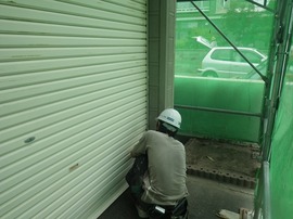 tanaka 7.31  (4).jpg