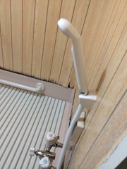 �z�ǈꕔ�E�����C�֌���ւ�