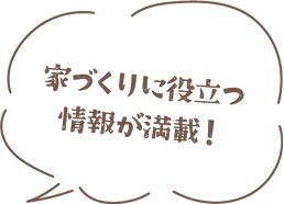 catalog-banner
