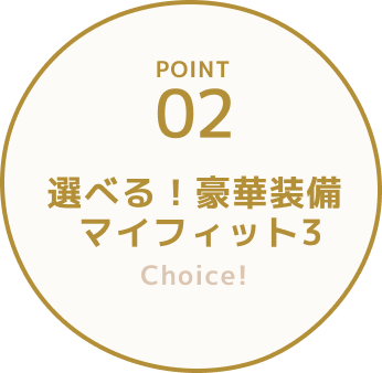 fixed-price-point