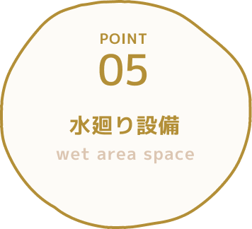 fixed-price-point