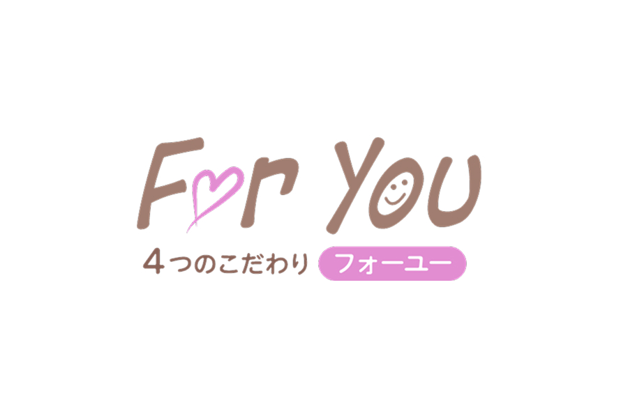 foryou