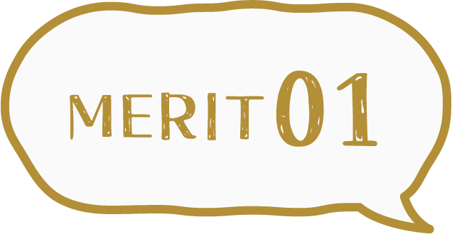 merit
