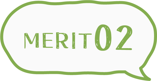 merit