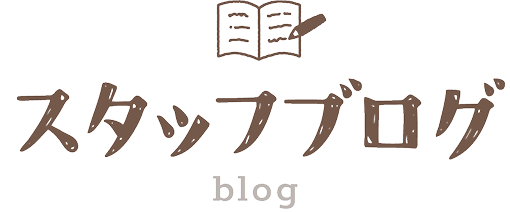 title-blog