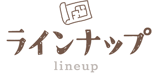 title-lineup