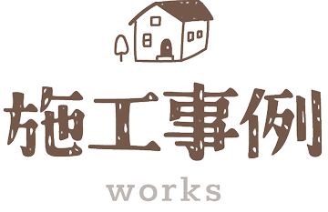 title-works