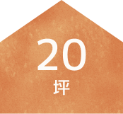 tsubo