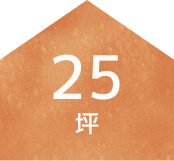 tsubo