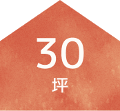 tsubo