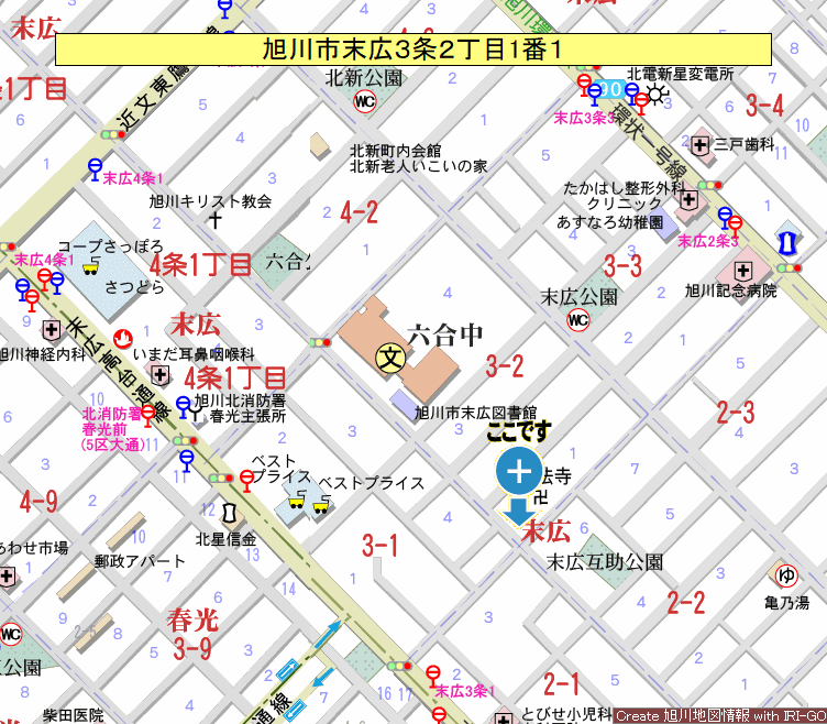 土地画像