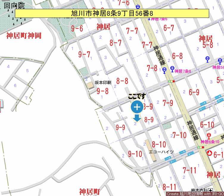 土地画像