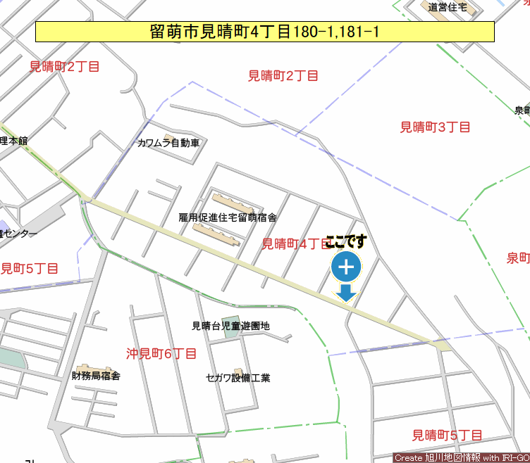 土地画像