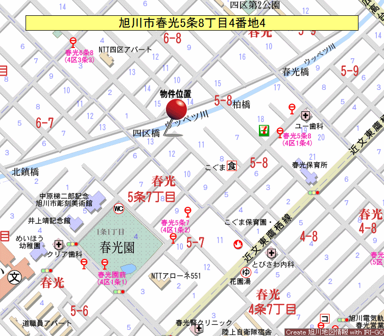 土地画像