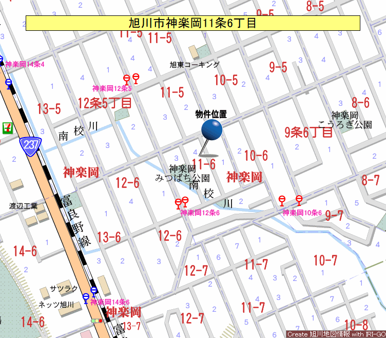 土地画像