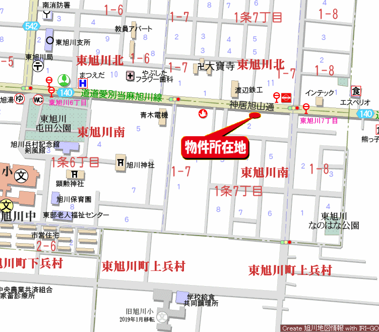 土地画像