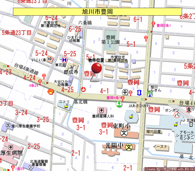 土地画像