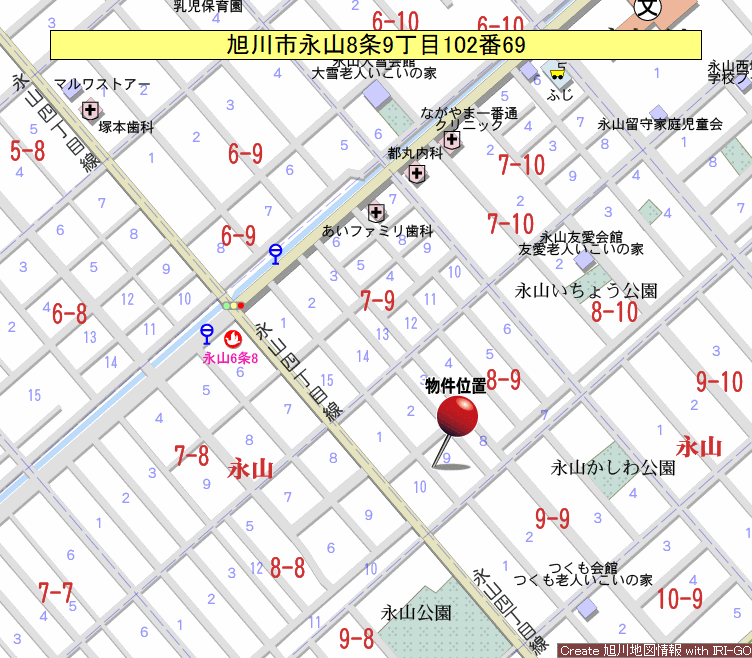 土地画像